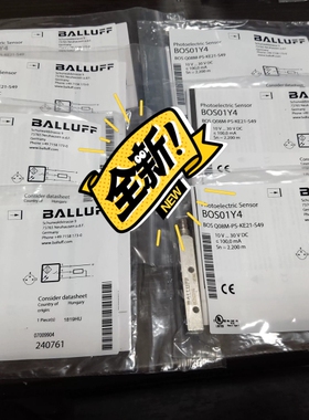 BOS01Y4，BOS Q8M--PS-KE21-S49，B议价