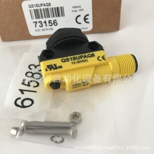 堡盟POG10 DN 1000 I;500;600;2500;2048;DN 1024 I 0129;
