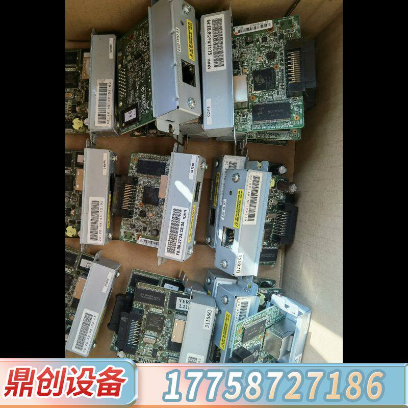 爱普生网卡30个