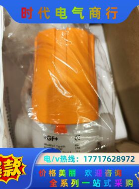 GF气动隔膜阀，D20DN15隔膜阀，PVDF材质，全新未使议价