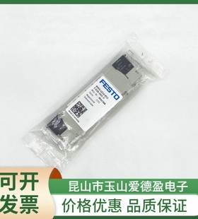 费斯托FESTO电磁阀 574352 VUVG-L10-T32C-MZT-M5-1P3