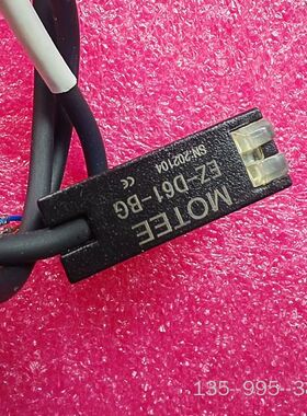 摩特智能MOTEE 光电开关EZ-D61-BG 光电传感器，