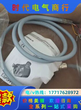 编码器ASM58N-F2AK1ROBN-1213倍加福全系列现货，欢迎询价议价