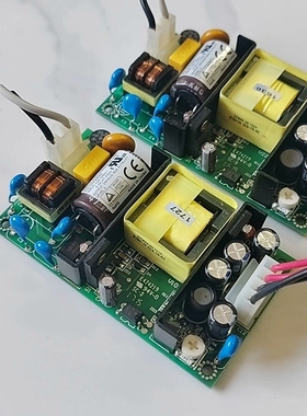 议价CINCON  CFM2005S  220V转24V  0.