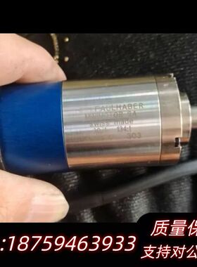 3556 5 BLI-1 (134:1)   FAULHAB询价