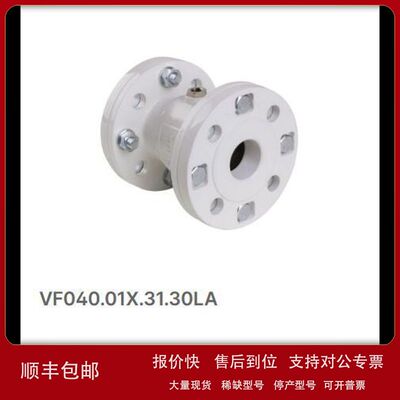 原装Innovatek OS GmbH?:500764议价