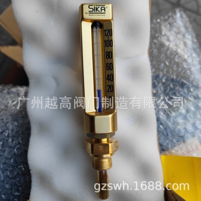 V型船用温度计 工业管道空调用铜套金属套温度计WNY-11 WLG-421