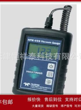 供应 美国Teledyne 真空计 HPM4/5/6议价