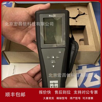 YSI PRO20 便携式极谱法溶解氧测量仪（0-50PPM4米电缆，含数据议