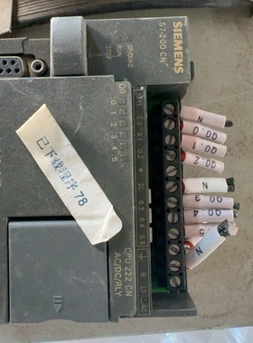 议价S7-200 CN CPU222 CN模块，型号212