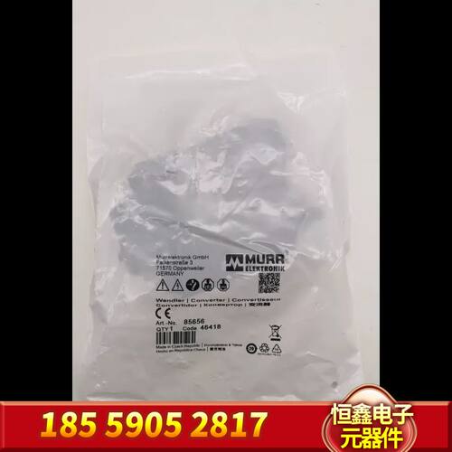 MURR  85656 MDD直流转换器开关议价