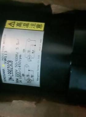 横河牌定速马达    IM－L990ZSCB  电压22议价