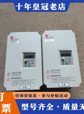 议价富菱3.7KW变频器DZB300B003.7L4DK可维修