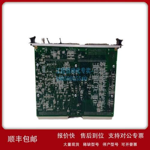 GE IC754VSI12CTD-HH 库存议价