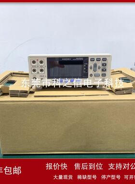 收购租赁日置 RM3544 RM3545 RM3548电阻计议价