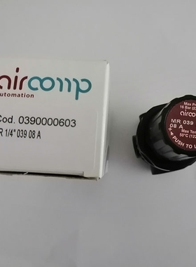 意大利AIRCOMP调压阀MR03908A