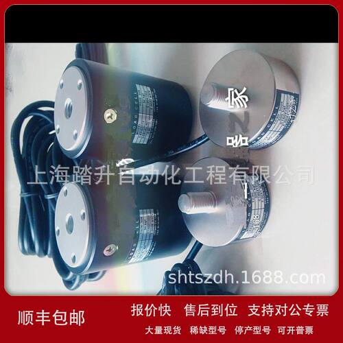Setech称重传感器YG28-500K，YG28-2K/5K/10K/20K/50K/100K/1T/2T