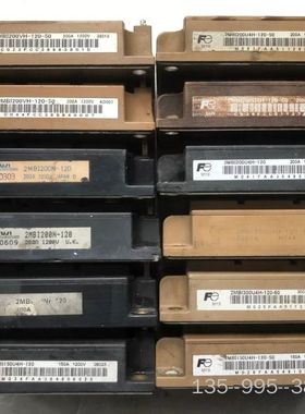 2MBI150U4H-120-50 2MBI150U4H-1详谈