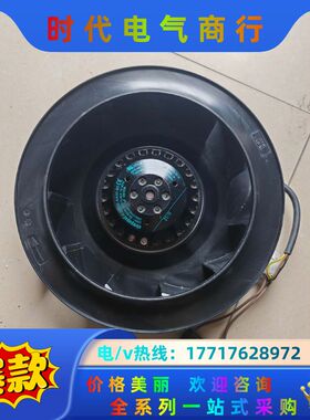 离心风机R2E220-AA40-B5议价