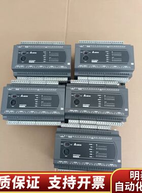 PLC，DVP32ES200R询价