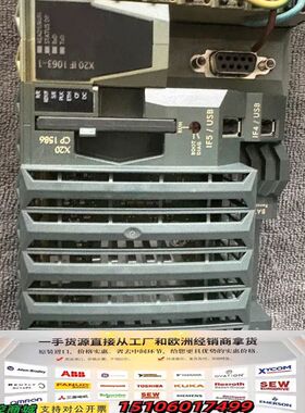 贝加莱X20 CP1586 PLC模块，品，功能完好。外议价