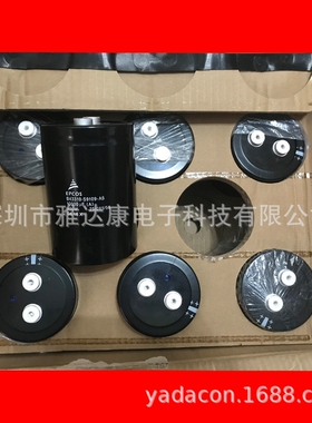EpcosB43310 S99 A005  400v000uf电容器铝电解电容器YADACON400v