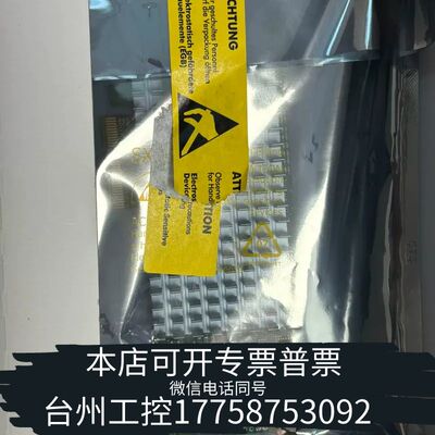 机械巴斯勒工业相机接口卡，型号CXP-12 Interface议价
