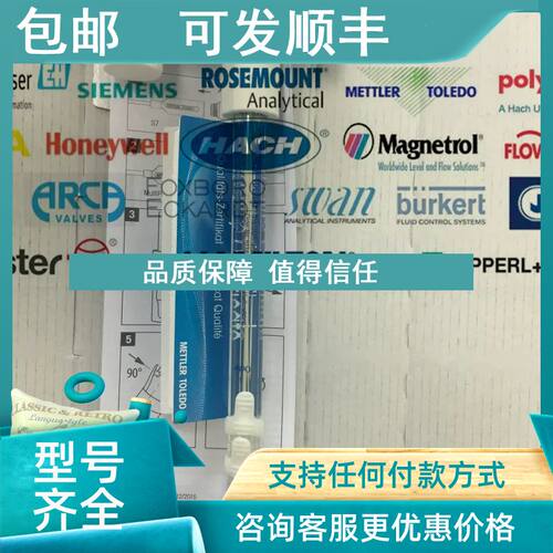 议价Mettler-Toledo梅特勒PH计FE28-Standard    30254104