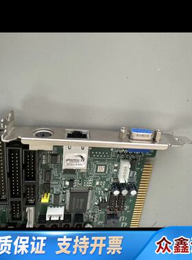 凌华NUPRO一A301主板REV1.4带内存CPU 议价