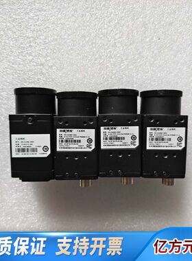 工业相机，MV-CA060-10GC，彩色相机，60