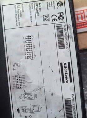 议价阿特拉斯控制器，P1900520002，拆机件维修