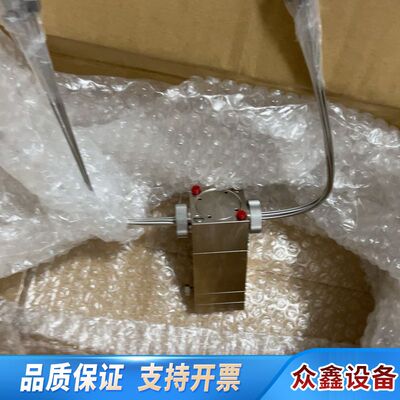 横河色谱样品阀，92W401075 货号GCRV/GBARS