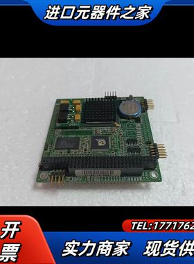 DX440G-C 工业设备主板议价