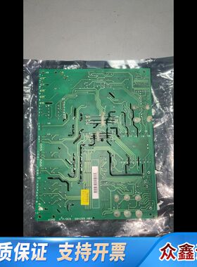 504269H03， 504268G01  通力V3