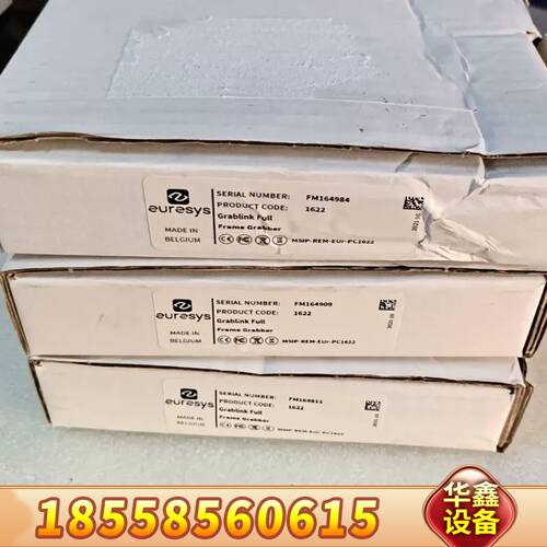 EURESYS图像采集卡MSIP-REM-EUr-PC162