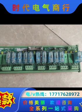 新代 SYNTEC TB16OUT-5.9 输出板，缺继议价