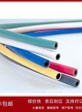 日本CHIYODA气管LE-8-G-100/LE-12-Y-100/LE-12-G-100议价