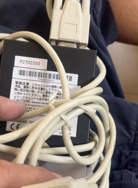 Aera FC7700CD 拆機氣體流量計，機台拆