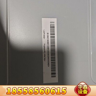 G215HAN01.7工业液晶屏21.5寸