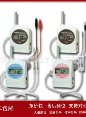 日本TANDD RTR-71/72 RVR-71 RPR-72 温湿度电压脉冲记录仪议价