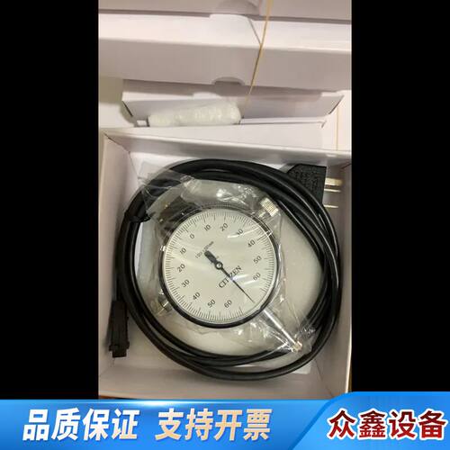西铁城CITIZEN TRI-METRON 2S-010百分