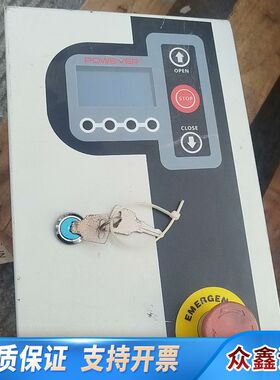 A2伺服控制系统 DC1型号