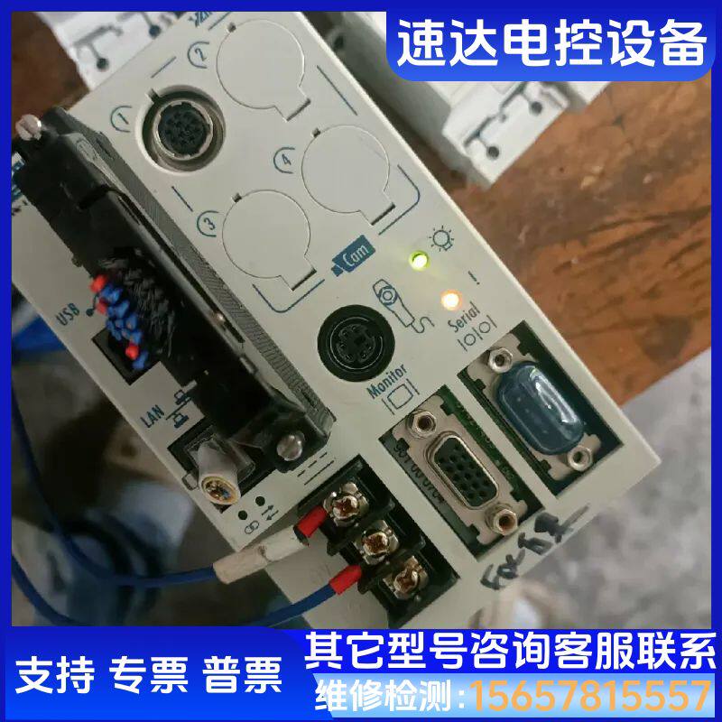 azbil万里眼控制器 SVS011S50037实物拍议价 检测