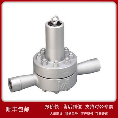 日本宫胁MIYAWAKI 调温式蒸汽疏水阀TBH81-150F TBH81-150W议价