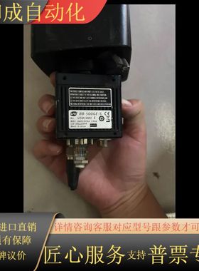 思贝视康spacecom电动变倍镜头 HD1166R带J