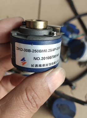 长春禹衡ZKD-30B-250BM0.25/4P-G05-B议价