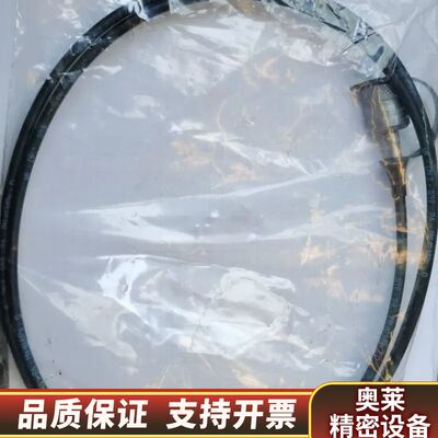 hydrotechnik海德泰尼克液压软管1根  4.询价