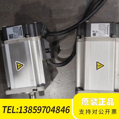 200w伺服电机MHMJ022G1U    MSMD02议价