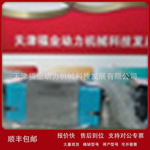 IKO滑块-现货ML15C1T1P LWL12C1BHS2，LWL15C3R750B议价