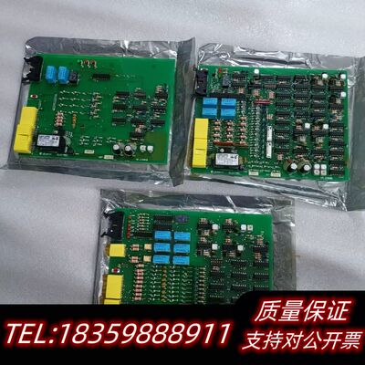 UZUSHIO ELECIRIC UST-201A询价